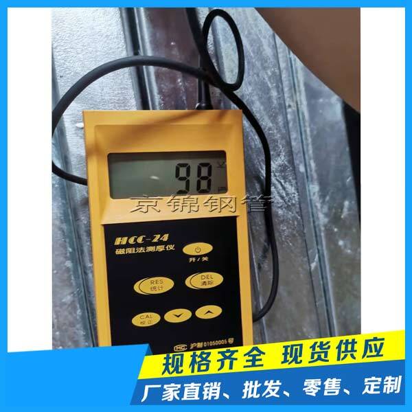 再回頭看鍍鋅方管過(guò)去是消化、引進(jìn)技術(shù)