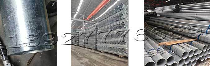 鍍鋅管存放倉庫 鍍鋅管存放倉庫