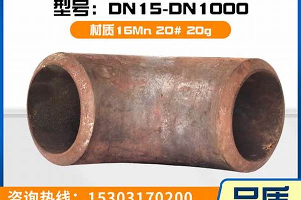 國標16mn直徑45730無縫管_16mn無縫鋼管標準