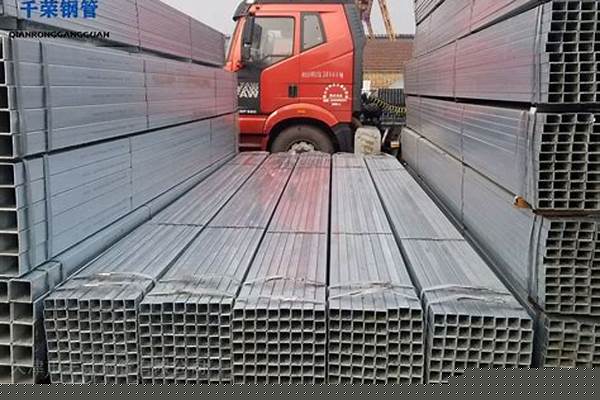 矩管鍍鋅廠家_鍍鋅矩管價(jià)格