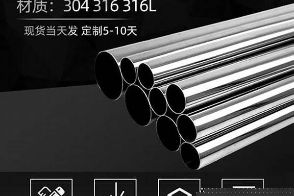 現在鋼管多少錢一噸_現在鋼管多少錢一噸