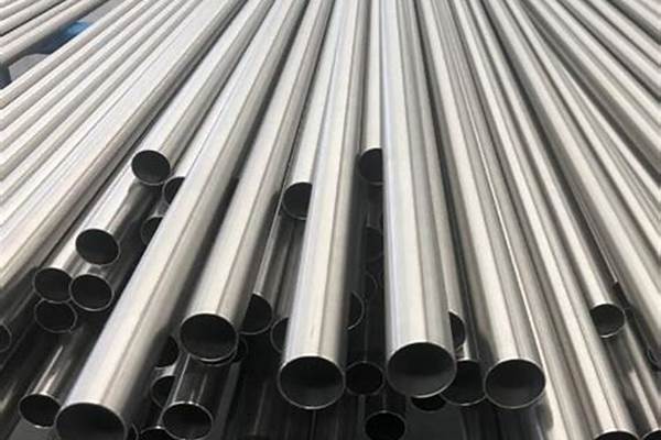 201管多少錢一噸/a_201管多少錢一噸